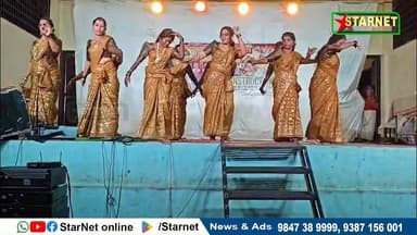 കിഴക്കഞ്ചേരി ചെറുകുന്നം പുരോഗമന വായനശാല വാർഷികാഘോഷം വിവിധ പരിപാടികളോടെ നടന്നു
വാട്സ്ആപ്പ് ഗ്രൂപ്പില് അംഗമാകുവാന്......