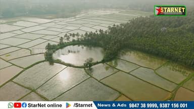മംഗലം ഡാം ചിറ്റടി ശ്രീ മണ്ണൂർ ഭഗവതി ക്ഷേത്രത്തിലെ പുനരുദ്ധാരണവും കുംഭാഭിഷേകവും ഈ മാസം 25 26 27 തീയതികളിൽ നടക്കും
വാട്സ...