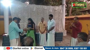 വടക്കഞ്ചേരി കൊടിക്കാട്ടുകാവ് മഹോത്സവത്തിന്റെ നോട്ടീസ് പ്രകാശനം നടന്നു
വാട്സ്ആപ്പ് ഗ്രൂപ്പില് അംഗമാകുവാന്...👇🏻
https:...