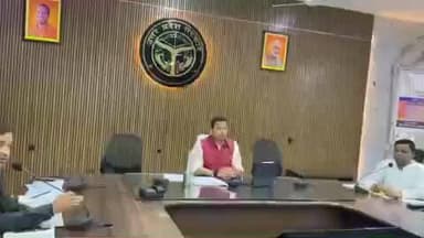 ज्ञानपुर: ज्ञानपुर में 25 शिकायतों का मौके पर निस्तारण, डीएम की अध्यक्षता में विद्युत जन चौपाल संपन्न