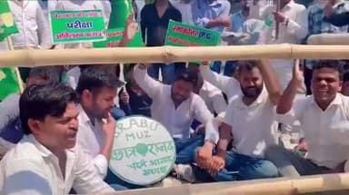 36 करोड़ है बेरोजगार कौन है इसका जिम्मेदार❓❓