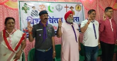 स्काउट के जनक बेडेन पावेल एवं लेडी बेडेन के जन्मदिवस 22 फरवरी को विश्व चिंतन दिवस के रूप में बौद्ध विहार डोंगरगढ़ में मन...