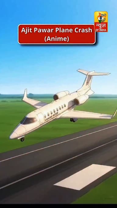 Ajit Pawar's plane crashes