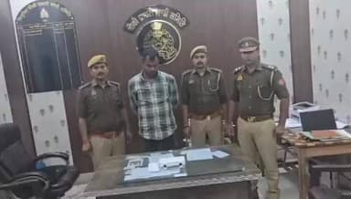 #बांदा एटीएम कार्ड बदलकर ठगी करने वाले अन्तर्राज्यीय शातिर अभियुक्त को थाना कोतवाली नगर पुलिस द्वारा किया गया गिरफ्तार ...