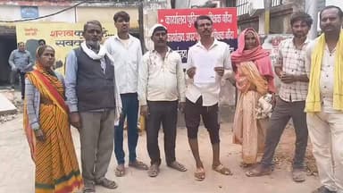 #बांदा पुलिस अधीक्षक कार्यालय पहुंचे पीड़ित परिवार ने लिखित शिकायत पत्र देकर लगाई न्याय की गुहार।
#followerseveryonehig...