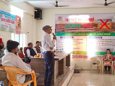 ➡️ खुरई अनुविभाग में कृषिगत विषय पर जागरूकता कार्यक्रम सम्पन्न
किसान कल्याण तथा कृषि विकास विभाग द्वारा जनपद पंचायत खुर...