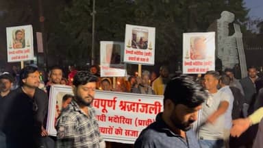 #viral #gwalior #pushpanjalitoday #viralreels #jansamparkmp