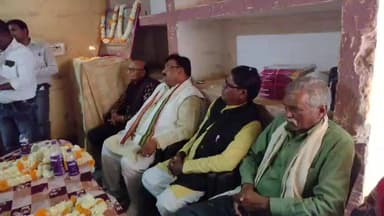 भारतीय मछुआ महासंघ गुना इकाई का आयोजन सफलता पूर्वक सम्पन्न हुआ... 🐟🎉🌊😊👏