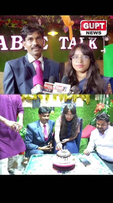 Kavya Patel Shalini Birthday Special | Kavi Ranjan Sharma Duet TV Show Kanpur
काव्य पटेल #kavya