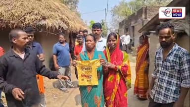 #ଯୌତୁକ_ଦାବିରେ_ବଧୂ_ହତ୍ୟା_ଅଭିଯୋଗ,
ବାହାଘରର ଦିନ କେଇଟା ହୋଇନି ନବ ବଧୁକୁ ପିଟି ପିଟି ମାରିଦେଲେ। ପଚାଶ ହଜାର ଟଙ୍କା ଦାବି କରିଥିଲେ, ଦେଲି...