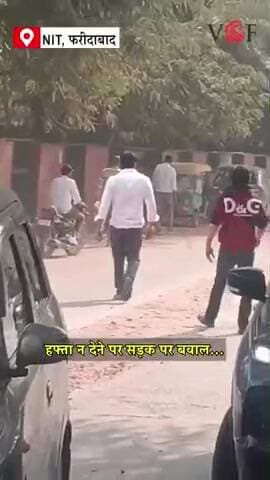 Garib logon per atyachar ho raha hai Tejpal chhole kulche Wale Ko nyaay dilana chahie uski ready Tod Di nuksan ho g#