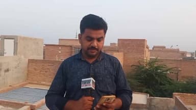 रणजीपुरा हत्याकांड का मामला
आख़िरकार पुलिस को मिली बड़ी सफलता,
हत्यारा, दुष्कर्म करने वाला पकड़ा गया
#kolayat #ranjitpur...