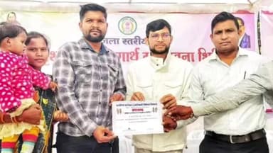 शासकीय सहायता से अंतर्जातीय नव दंपत्ति बने आत्मनिर्भर, सामाजिक समरसता को मिली मजबूती