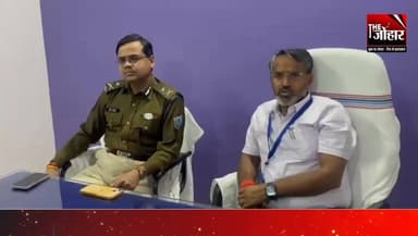 आईजी सुनिल भास्कर पहुंचे गिरिडीह पूरे मामले की ले रहे जानकारी कहा दोषियों की जल्द होगी गिरफ्तारी
#spgiridih #GiridihCit...