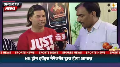 का पार्ट 3