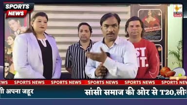 का पार्ट 9