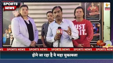 का पार्ट 10