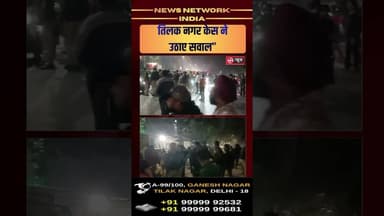 “दोस्ती के नाम पर बुलाया… और मौ#त के हवाले कर दिया!”