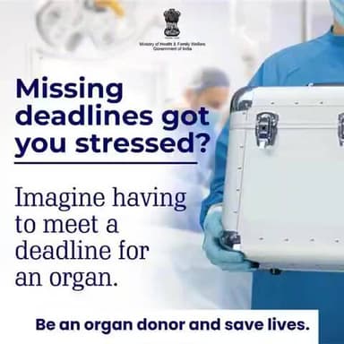 #OrganDonation | Give the gift of time.
Let's shift our perspective and transform our understanding of deadlines. Choose to be an organ donor and offer someone a chance at a future they might not otherwise have.