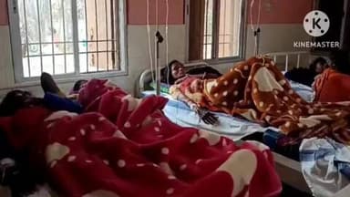 राजिम: गरियाबंद जिले में शादी समारोह में भोजन खाने के बाद ग्रामीणों की तबीयत बिगड़ी, दो गांव के 44 लोग हुए बीमार