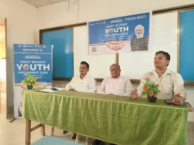 ବାଉଁଶୁଣି ମା’ ମାହେଶ୍ୱରୀ ସ୍ନାତକ ମହାବିଦ୍ୟାଳୟରେ ‘ବିକସିତ ଭାରତ ୟୁଥ୍ ପାର୍ଲିଆମେଣ୍ଟ-୨୦୨୬’ ଅନୁଷ୍ଠିତ ହେବ ଏନେଇ ଏକ ସାମ୍ବାଦିକ ସମ୍ମିଳନୀ...