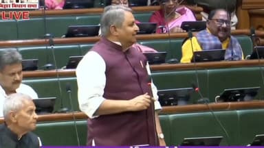 आरजेडी विधायकों पर खूब बरसे सीएम Nitish Kumar
सौजन्य बिहार विधानसभा
#trendingreel #trendingvideo #PatnaNews #Muzaffar...