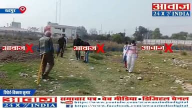 #रूद्रपुर में गैंग#रेप की घटना के बाद #पुलिस हुई एक्टिव, #फोरेंसिक ने भी की जाँच
#awaaz24x7 #awaazindiadigital #uttarakh...