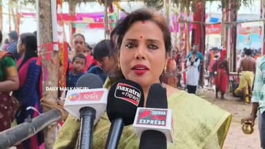 ମାଲକାନଗିରିରେ ନାକଟିମା ଯାତ୍ରାର ଅନ୍ତିମ ଦିନ: ହଜାର ହଜାର ଭକ୍ତଙ୍କ ସମାଗମରେ ପ୍ରକମ୍ପିତ ହେଉଛି ପୀଠ ।
#Malkangiri #dailymalkangiri #...