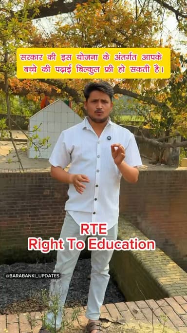 #बरेली — बजरंग दल नेता ऋषभ ठाकुर को पुलिस ने गिरफ्तार किया, वह छह महीने के लिए जिला बदर घोषित अपराधी है, आरोप है