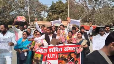 #यादव जी की लव स्टोरी की पिक्चर का गाजीपुर विरोध प्रदर्शन स्वाभिमान संगठन के लोगों का विरोध प्रदर्शन