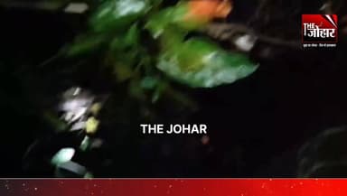 BREAKING NEWS
रांची से दिल्ली जा रही मेडिकल एयरक्राफ्ट चतरा में क्रैश बचाव कार्य जारी
#BJPJharkhand #CrimeAlert #Crime...