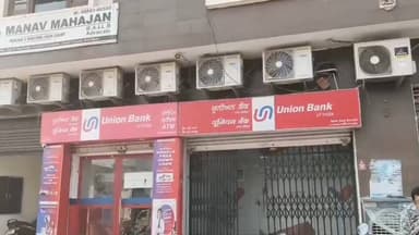 ਅੰਮ੍ਰਿਤਸਰ 2: ਡੈਮਗੰਜ ਇਲਾਕੇ ਦੇ ਵਿੱਚ ਬੈਂਕ ਕਸਟਮਰ ਵੱਲੋਂ ਬੈਂਕ ਦੇ ਉੱਤੇ 49 ਹਜਾਰ ਘਪਲਾ ਕਰਨ ਦਾ ਲਗਾਇਆ ਆਰੋਪ