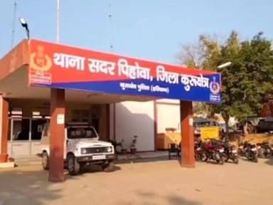 पेहोवा: दूध की चोरी और धोखाधड़ी करने के दो आरोपी गिरफ्तार