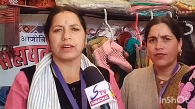 मंडी: नैना फेडरेशन से जुड़कर आत्मनिर्भर बन रही महिलाएं: दमा ठाकुर