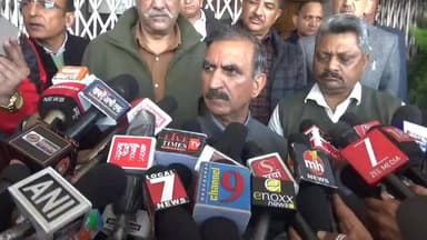 दिल्ली से वापिस लौटे प्रदेश के मुख्यमंत्री सुखविंदर सिंह सुक्खू का बड़ा ब्यान क्या कहा सुनें उनकी जुवानी
#devbhoomilive...