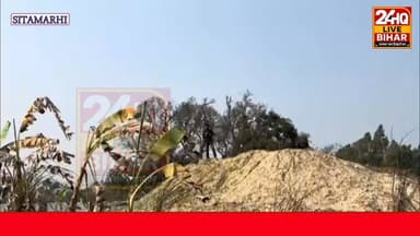 सीतामढ़ी में खुला Jurassic Park । देखने को मिलेगा डायनासोर........
#SAROJRAJA #darbhanga_mithila #sarojraja #makeuphac...