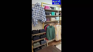 Live from Monte Carlo, Showroom at Bhuntar.
#BiggestSale #EndOfSeasonSale #Flat50PercentOff #MonteCarlo #Bhuntar #Sainik...