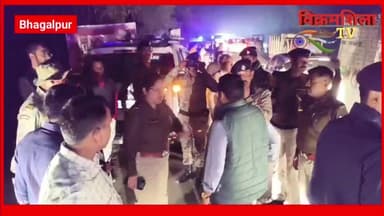 भागलपुर में NH-31 पर रफ्तार का कहर: बस की टक्कर से 4 की मौत