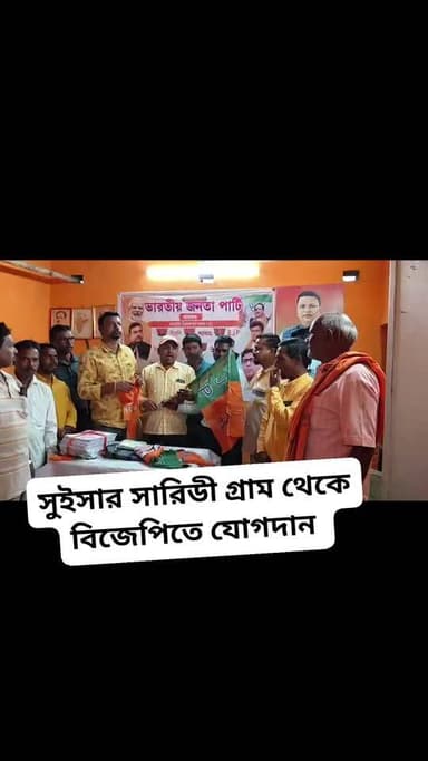 #BJPNEWS #highlights #followersreels