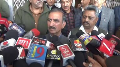 दिल्ली से वापिस लौटे प्रदेश के मुख्यमंत्री सुखविंदर सिंह सुक्खू का बड़ा ब्यान क्या कहा सुनें उनकी जुवानी
#devbhoomilive...