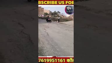 भदोही जिले का खमरिया गांव का पुल खोलते हुए एक नई शुरुआत की उम्मीद #भदोही