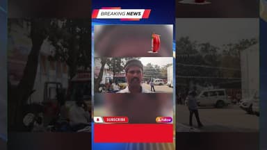 नवादा में झूठा केस फसाने को लेकर नवादा एसपी अभिनव धीमान को आवेदन देकर लगाया न्याय गुहार#NawadaNews