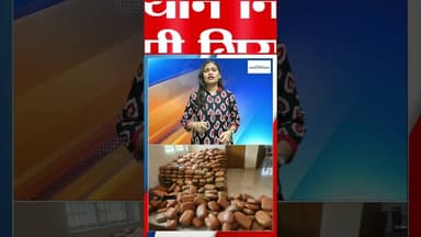 कबीरधाम में 9 क्विंटल गांजा जब्त, गुप्त चैंबर में छिपाकर हो रही थी 5 करोड़ की तस्करी #unanews