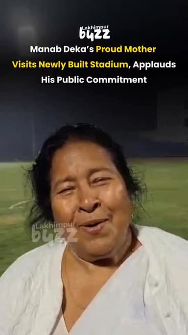 #News || In a heartwarming moment ahead of the inauguration of the newly built Lovlina Borgohain Sports Field, Lakhimpur...