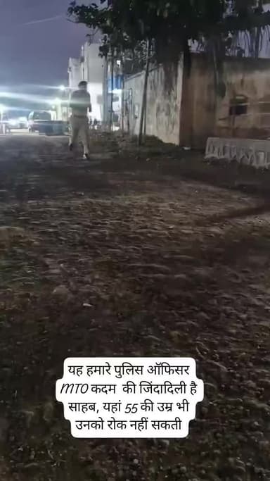 #goodwork #highlightseveryonefollowers2024シ゚viralfbreelsfypシ゚viral #highlightseveryonefollowers2025highlightseveryonefol...