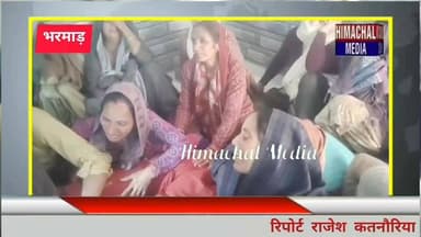 ड्यूटी पर लौटते समय सड़क हादसे में ज्वाली के अग्निवीर अमनीत का निधन
#Jawali #Kangra #HimachalNews #Agniveer #DograRegime...