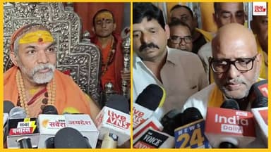 #Shankaracharya
#PocsoCase
#VaranasiNews
#PrayagrajNews
#AjayRai
#UPPolitics
#BreakingNews
#LiveVNS
#SanatanSamaj
#Polit...
