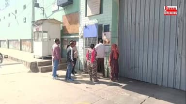 झज्जर रोड स्थित फैक्ट्री के खिलाफ लोगों का प्रदर्शन#प्रदूषण पर कार्रवाई की मांग