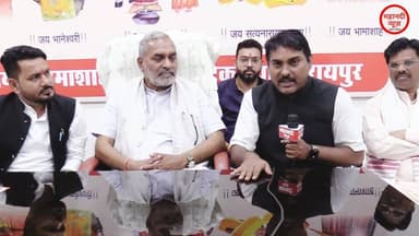 राज्यसभा टिकट के लिए साहू समाज की दावेदारी प्रबल #साहूसमाज #rajysabhaelection #राज्यसभा #sahusamaj #छत्तीसगढ़राज Part 12