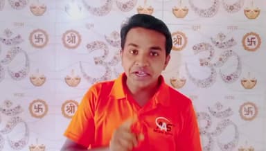 #Mahindwara indian Bank me #Account hai to ho jaiye shaodhan ...